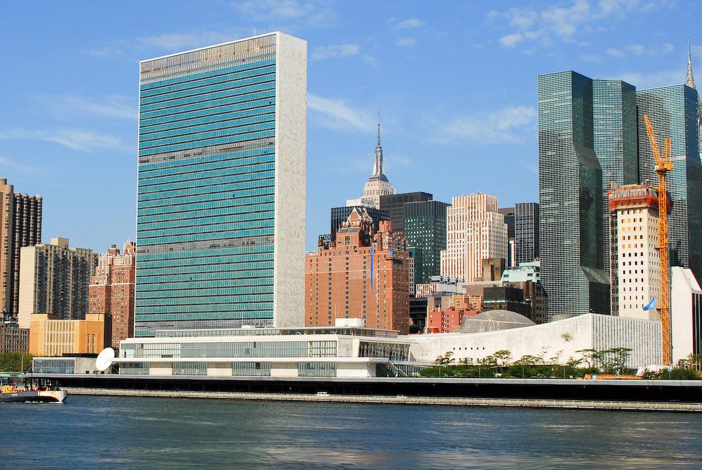 Cơ hội ghé thăm trụ sở Liên Hiệp Quốc trên đất Mỹ
