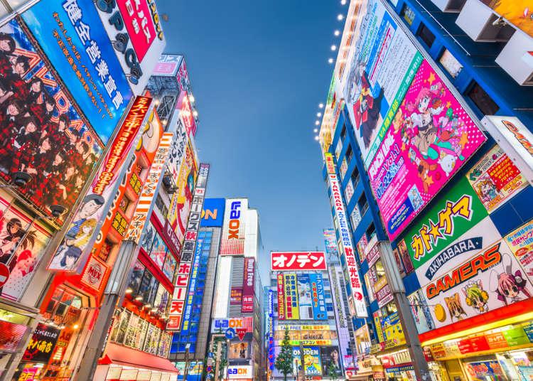 Akihabara - Khu phố điện tử của Nhật Bản