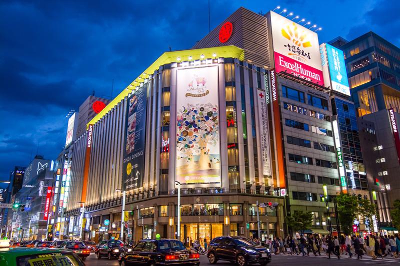 Thiên đường mua sắm Ginza - Nhật Bản