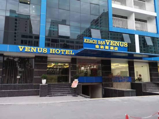 Khách sạn Venus Hotel 3 sao cách ly tại Bắc Ninh