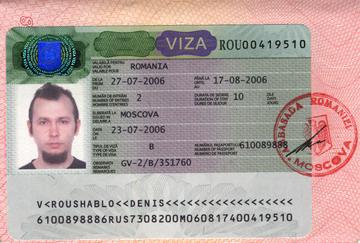 Dịch vụ điền đơn visa Romania online nhanh