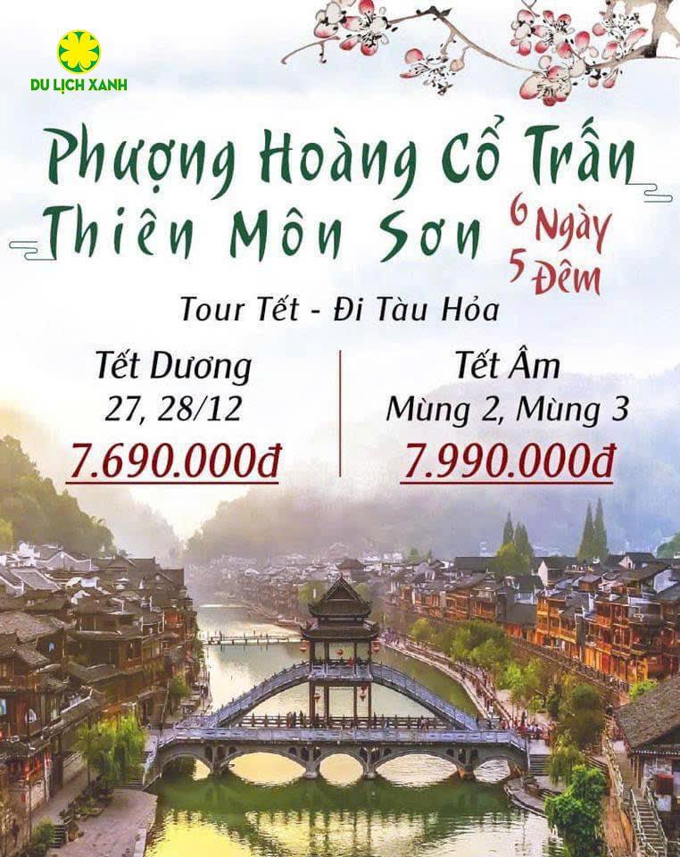 Tour Tết Phượng Hoàng Cổ Trấn - Thiên Môn Sơn 6 ngày