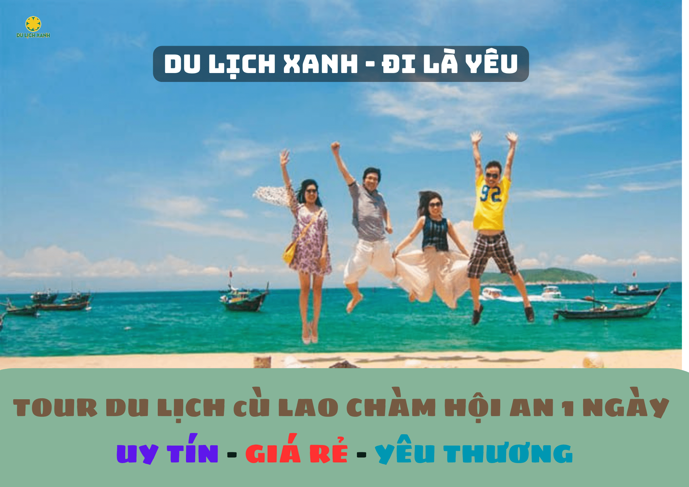 Tour du lịch Cù Lao Chàm Hội An khởi hành từ Đà Nẵng 1 ngày