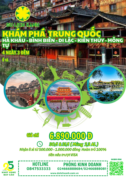 Tour Tết Hà Khẩu Bình Biên 4 ngày 3 đêm giá ưu đãi