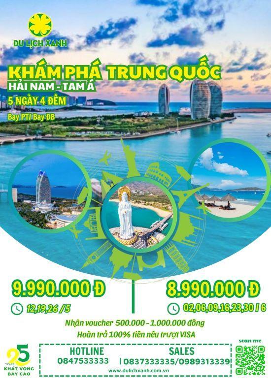 Tour du lịch Đảo Hải Nam 5 ngày 4 đêm