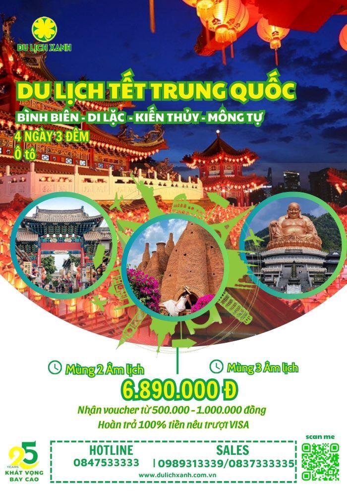 Tour Tết Hà Khẩu Bình Biên Di Lặc Kiến Thủy Mông Tự