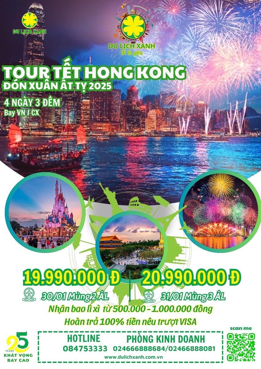 Tour du lịch Tết Hồng Kông 4 ngày 3 đêm