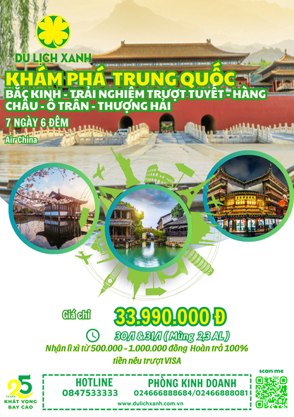 Tour Tết Bắc Kinh Thượng Hải 7N6D , Tour Bắc Kinh Thượng Hải Tết Nguyên Đán , Du Lịch Xanh 