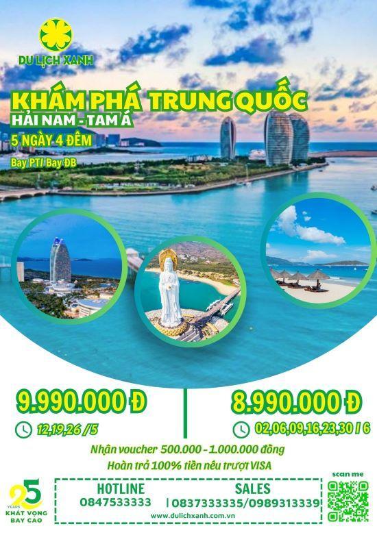 Du lịch Xanh, Tour Đảo Hải Nam 5 ngày 4 đêm, Tour Du lịch Đảo Hải Nam, Tour Du lịch Vịnh Tam Á