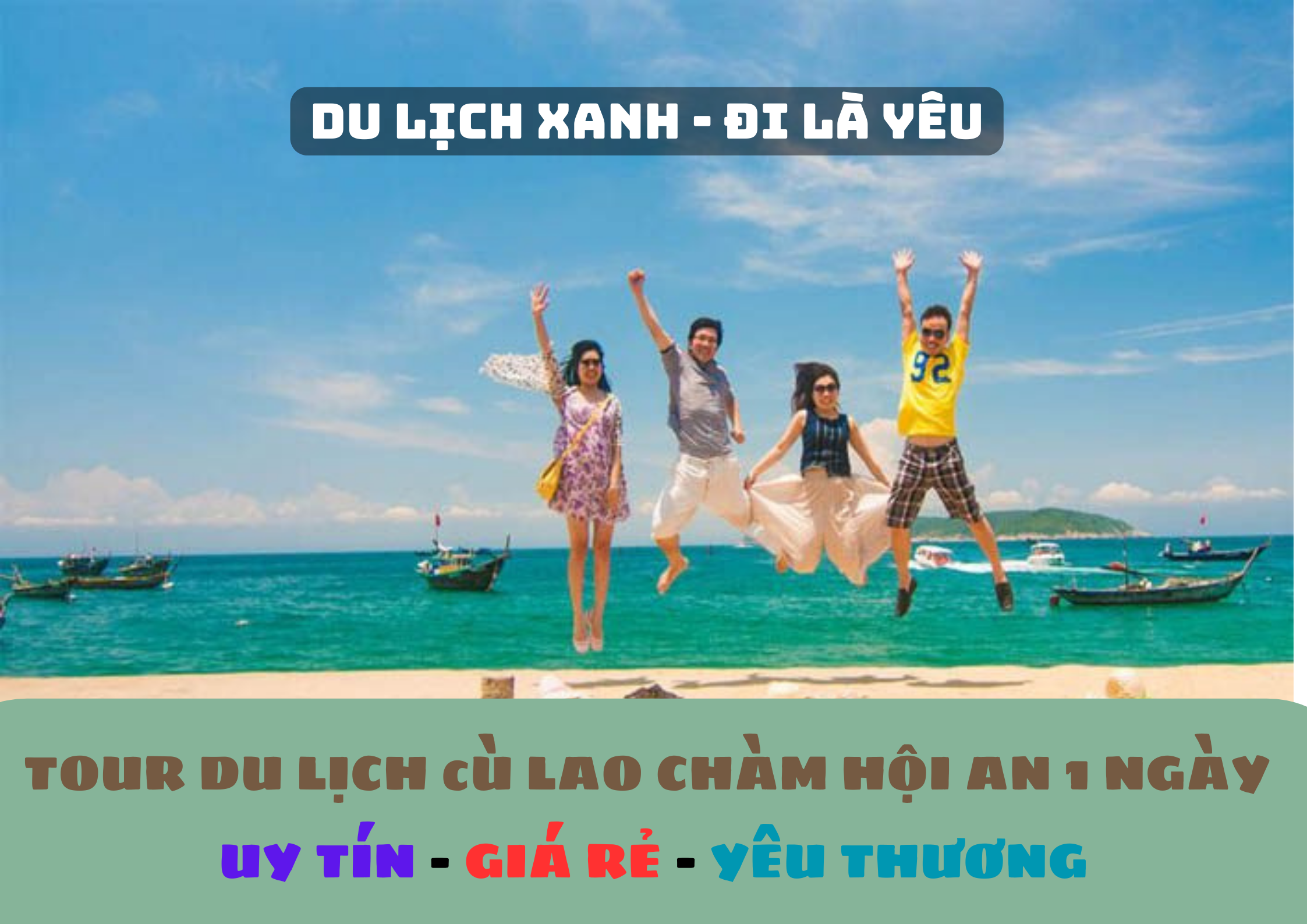 Tour du lịch Cù Lao Chàm Hội An 1 ngày, Tour du lịch Cù Lao Chàm, Tour du lịch Hội An, Du lịch xanh