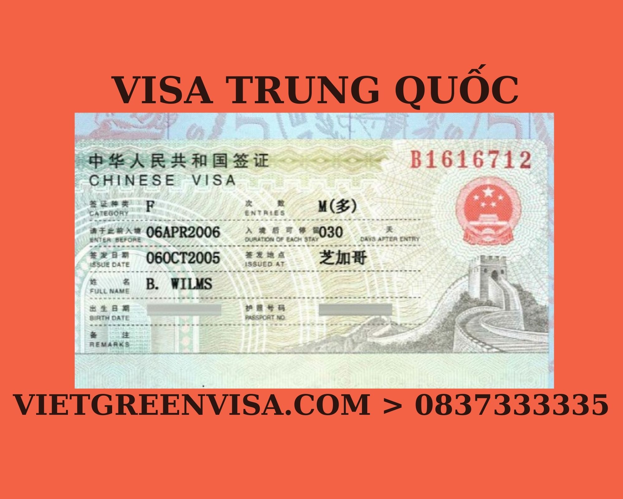 Dịch vụ xin visa Trung Quốc thăm thân nhân. Du Lịch Xanh